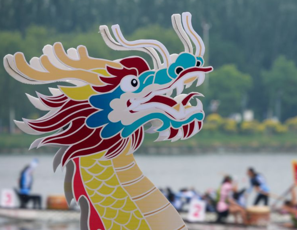 吴邦国同志生平
