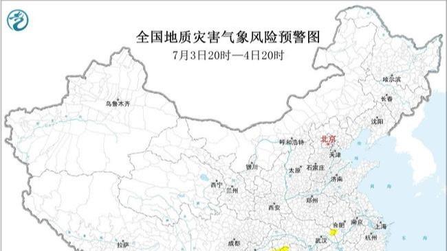 每日经济新闻