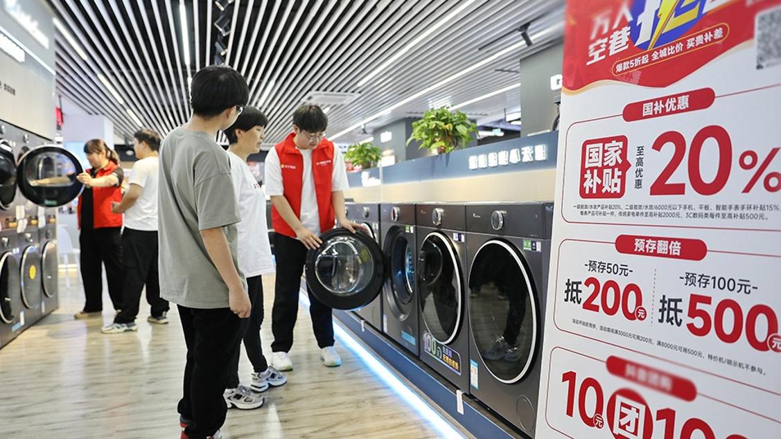 郑钦文武网亚军
