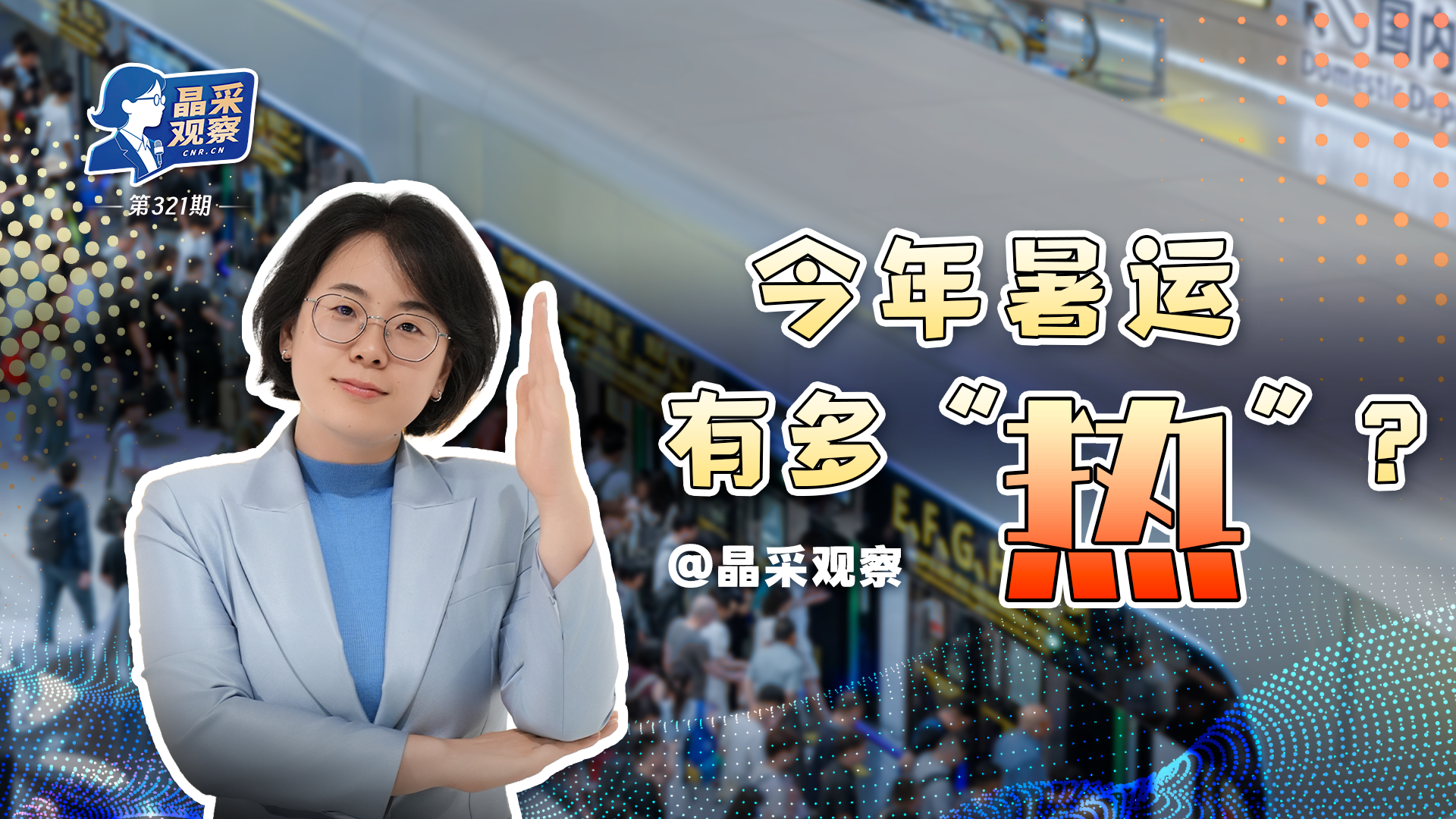 他一搂我就知道跑不了了