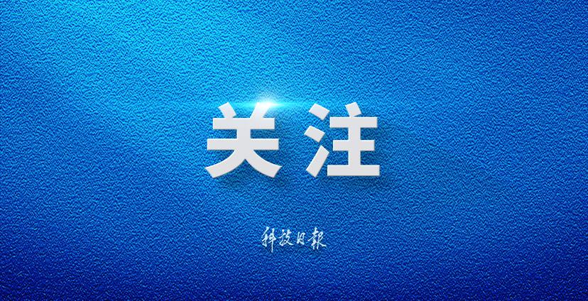 狠狠色丁婷婷日日