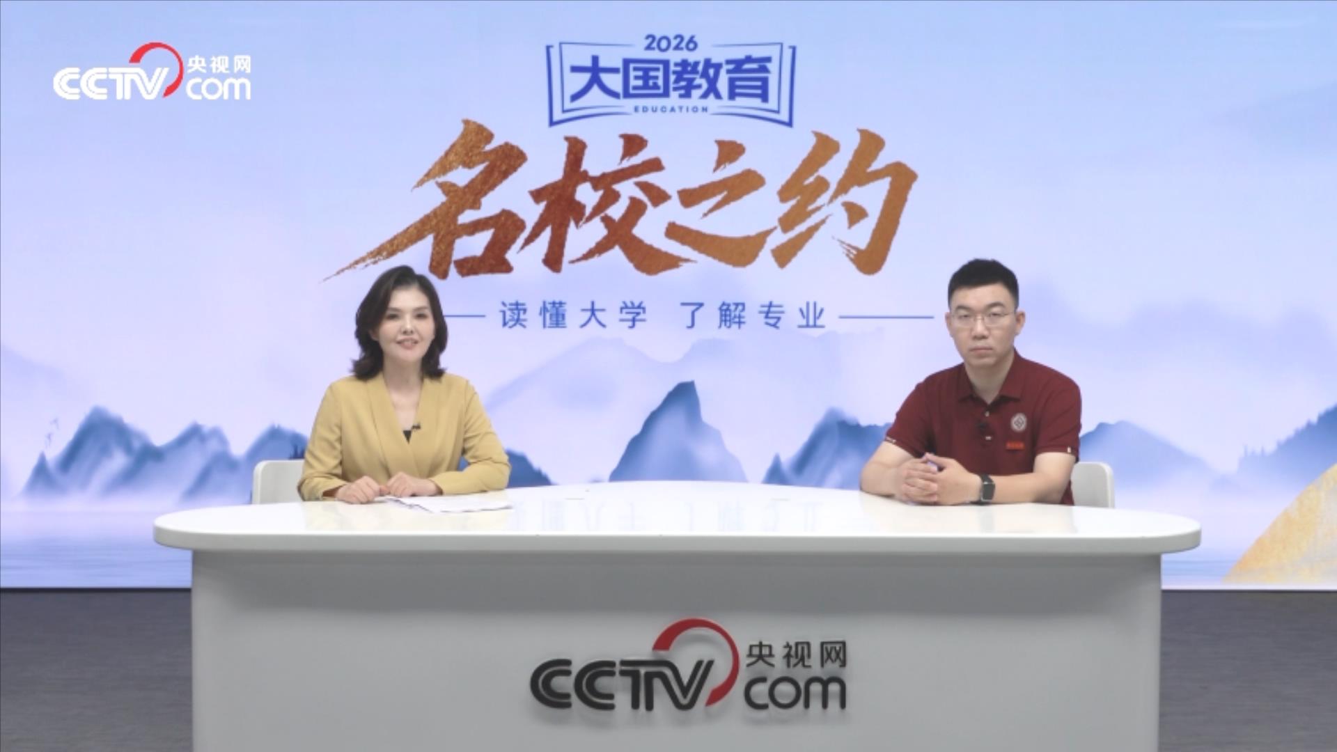 台湾青年学者:AI时代,两岸科技合作潜力无限、势不可挡
