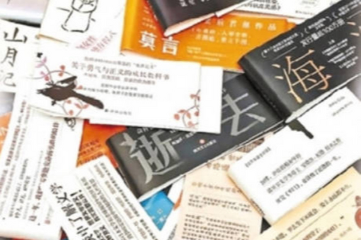 疾控部门回应广东蟑螂已进化