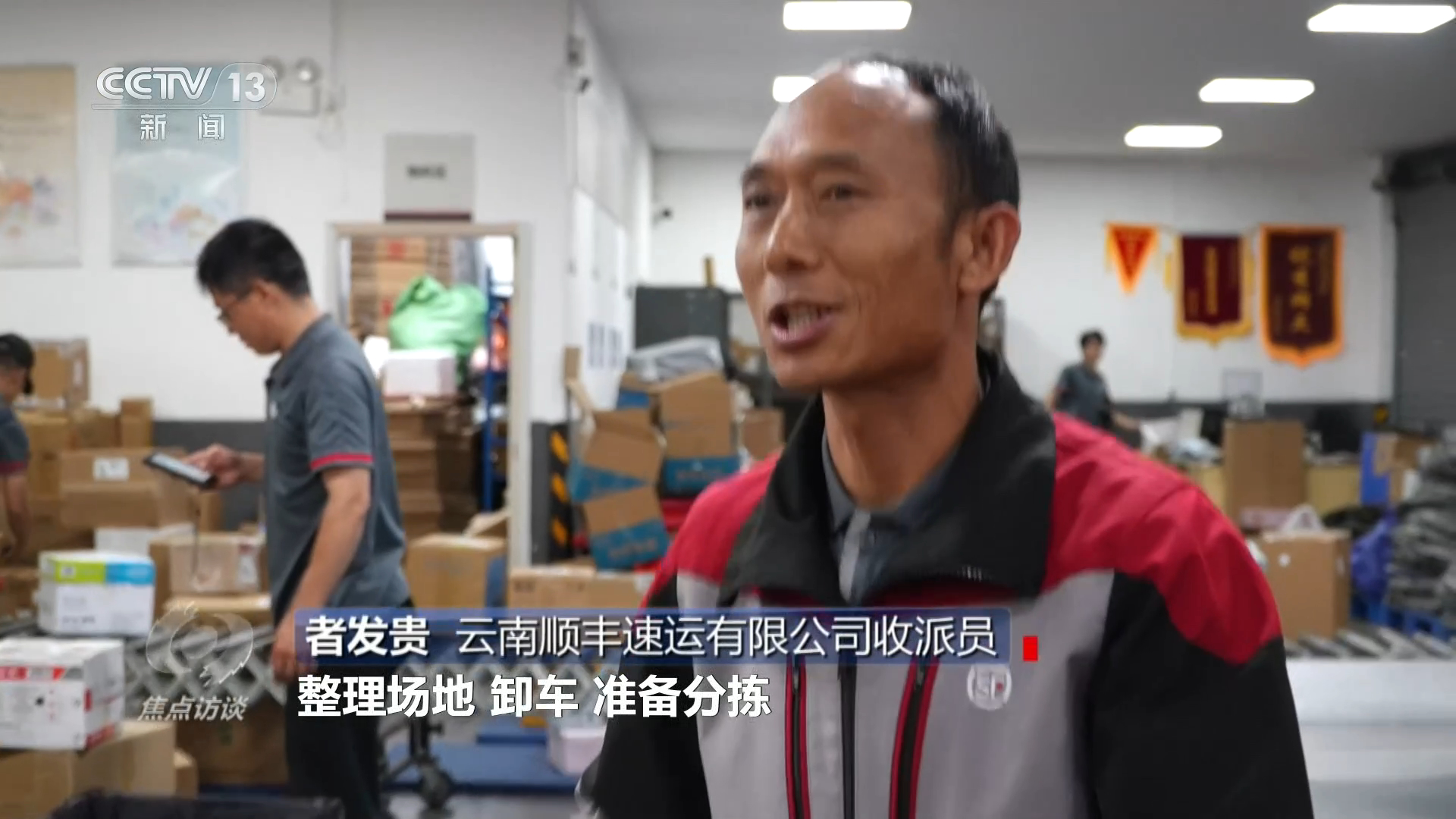 一见·从多次考察党群服务中心,感悟总书记的关切