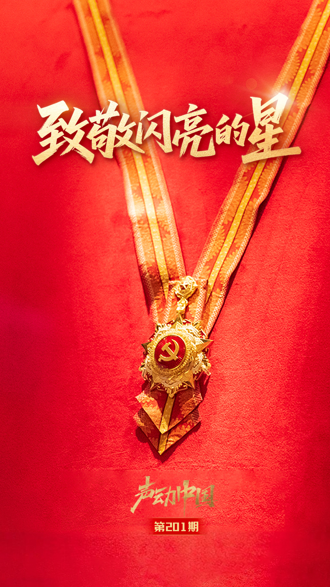 最近最新免费手机中文