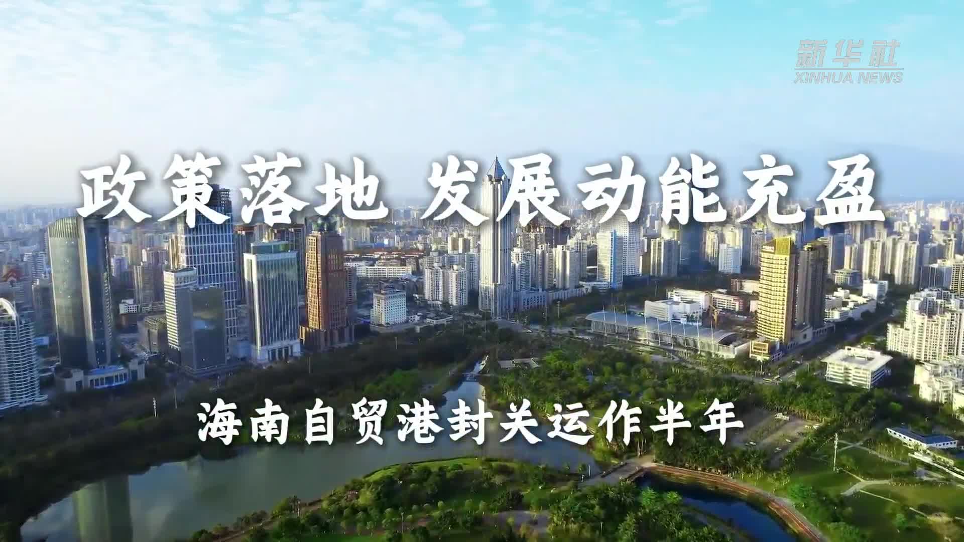 大地资源在线影视播放-高压监狱的原版法国免费