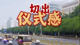 一财资讯