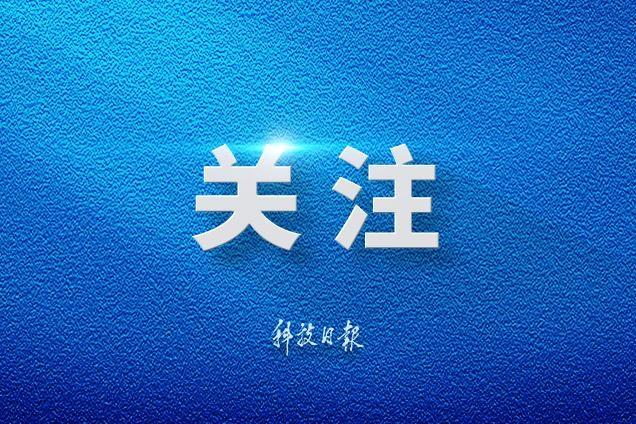 朝鲜射击指示