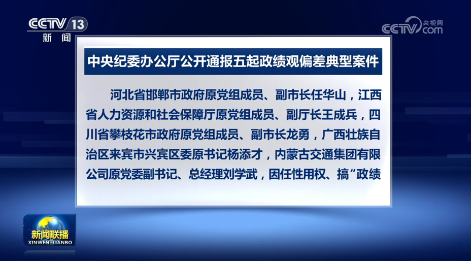 借力葡萄美酒大漠星空 宁夏以文旅新体验留住四海客