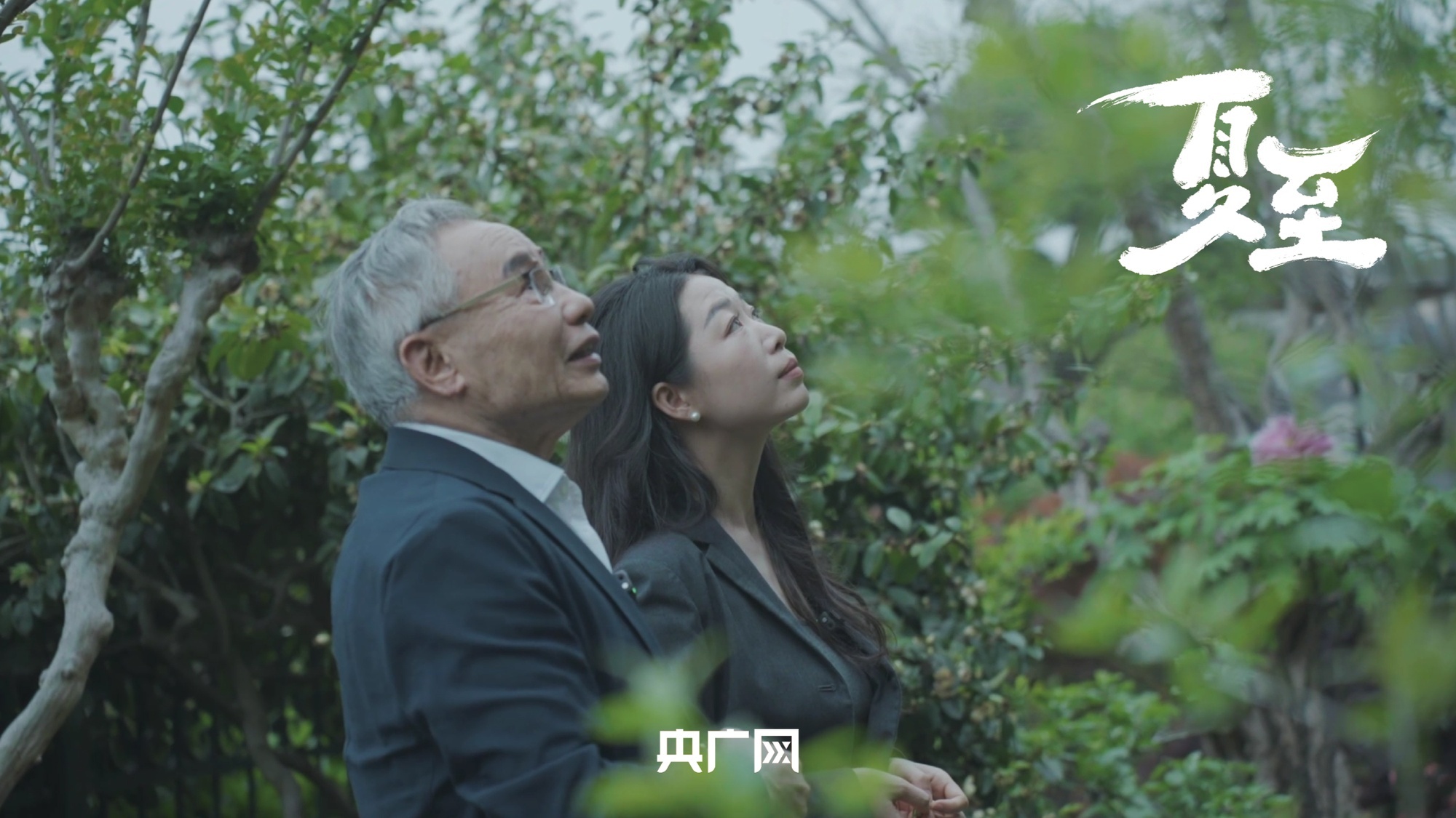 中央财政下达农业生产防灾救灾资金2.19亿元