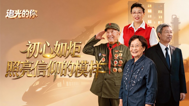 报告：2025年美军侦察机在南海抵近侦察约1200架次