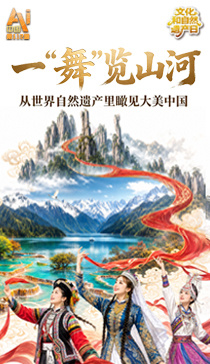 药水哥健身比赛第三名
