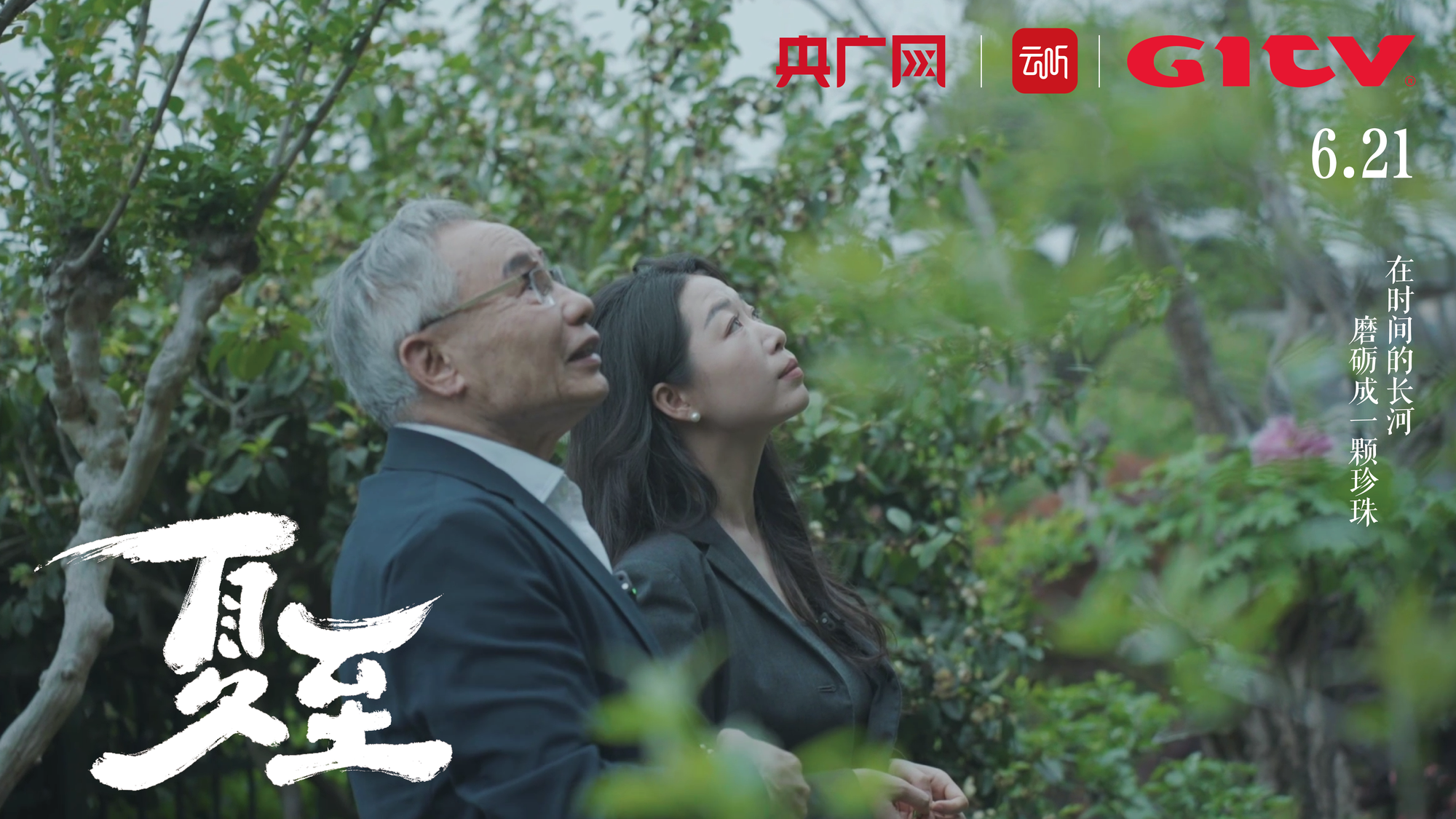 习近平党建思想引发国际社会热议