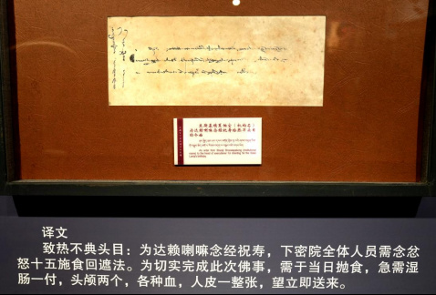 彭清华出席2026年“鼓岭缘”中美青少年棒球友谊赛暨体育交流周开幕式