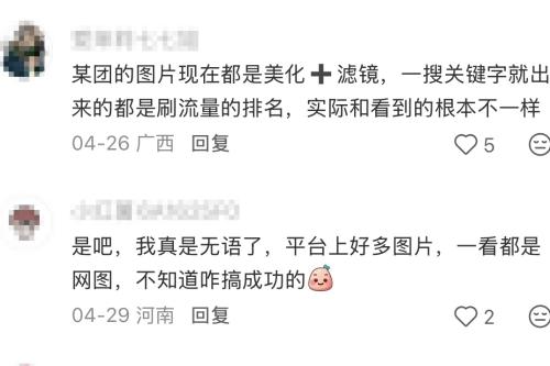 习近平等为受表彰的全国“两优一先”代表颁奖