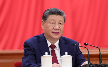 伊美谈判第一轮已结束