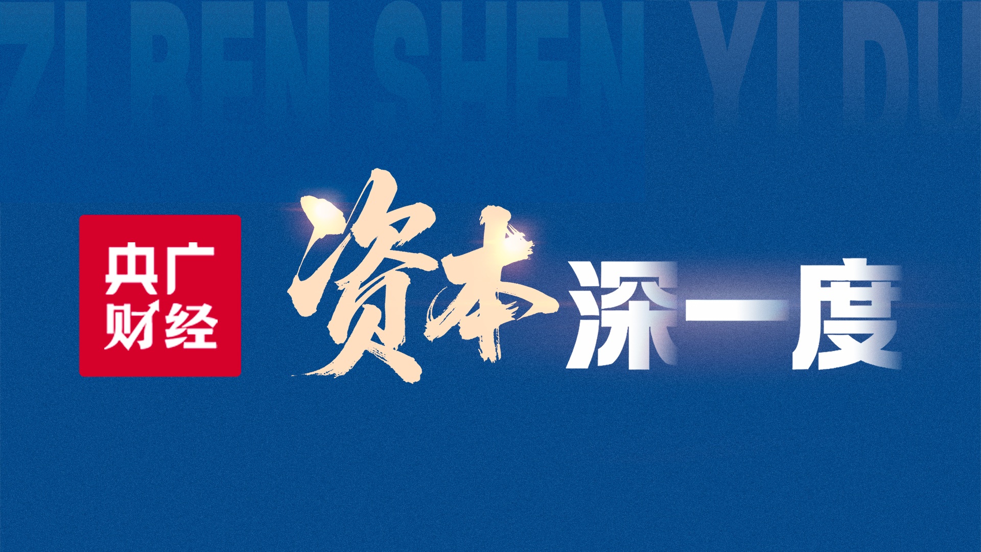 欧美乱人伦中文字幕在线不卡-日韩免费高清专区-久久久久亚州AⅤ无码专区首-精品国偷自产在线不卡短视频-尹人久久大香找蕉综合影院|日韩欧美在线观看|亚洲成人在线电影_星空影院免费观看电影-在线观看高清免费观看电视剧_菠萝在线观看免费观看电视剧全集_免费观看国语高清电视剧_《急救护士》法国电影免费观看_暴躁老妈高清免费观看电视剧大全_最好免费观看高清在线_韩国电影在线高清免费观看完整版_扣扣影视资源免费观看电视剧_星空影院免费观看电影_免费观看45分钟高清电视_青柠影院免费观看电视剧高清840岁阿姨电视剧全集观看