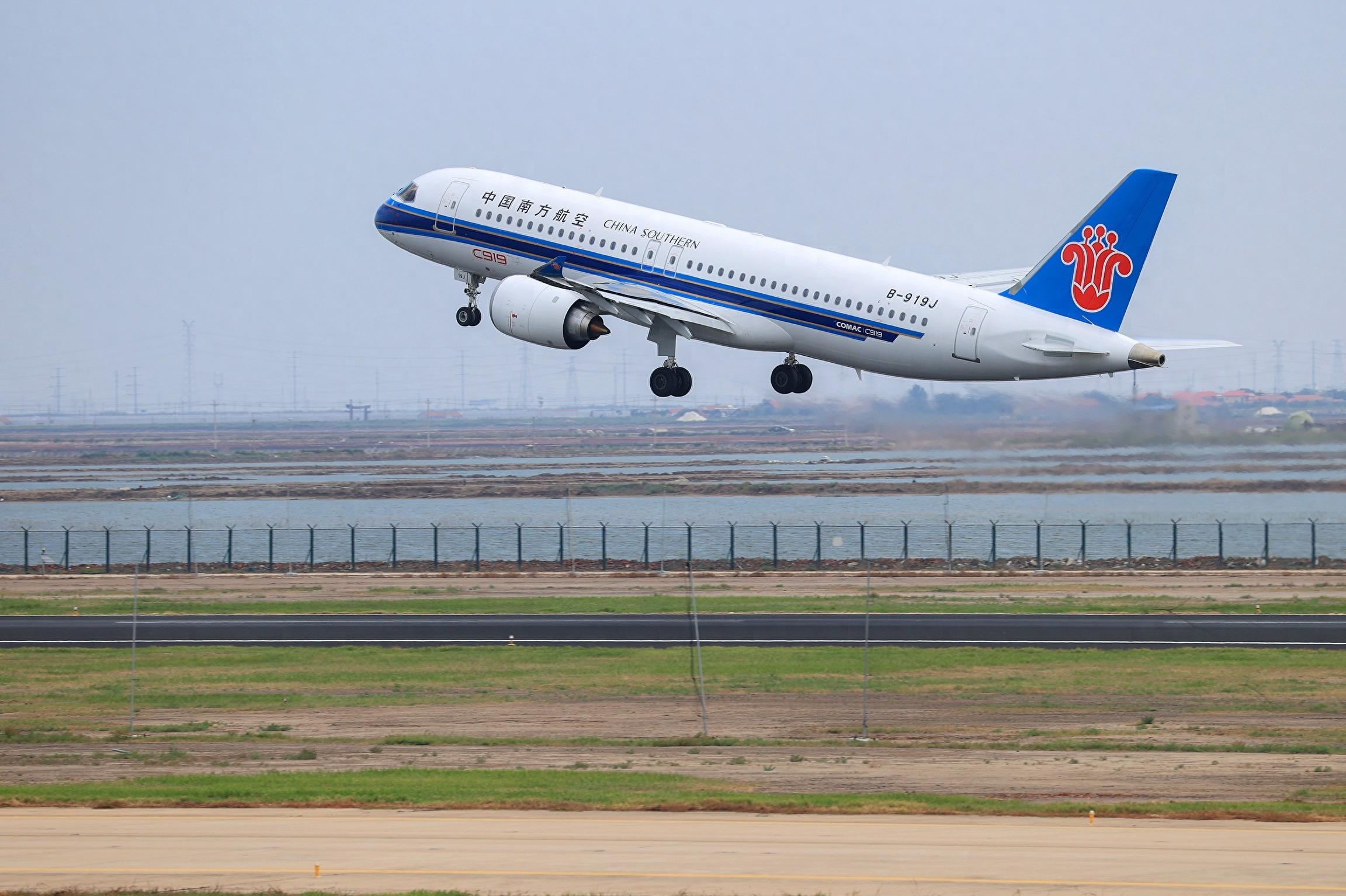 乌克兰获欧盟39亿欧元贷款用于国防