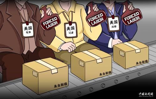 学习进行时|习近平总书记关心指导基层党建的故事