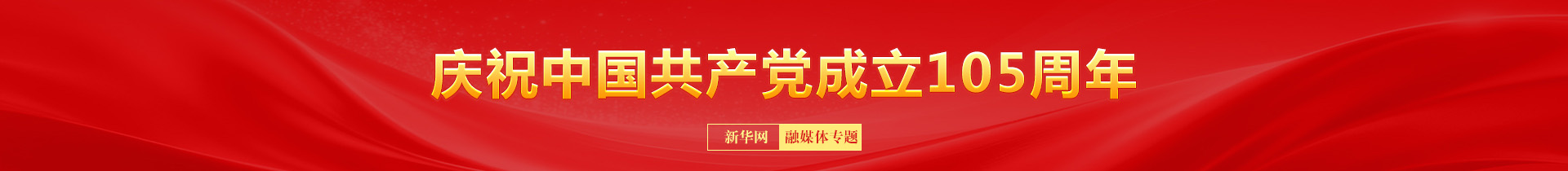 成全动漫在线观看剧情