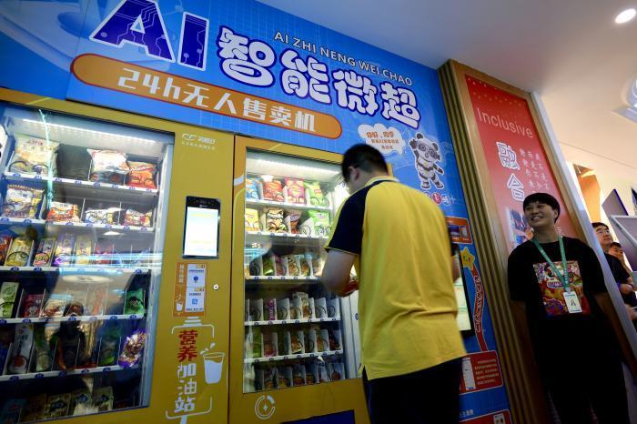 gogogo国语高清完整中文字幕日剧《小早我啊》完整版高清在线看