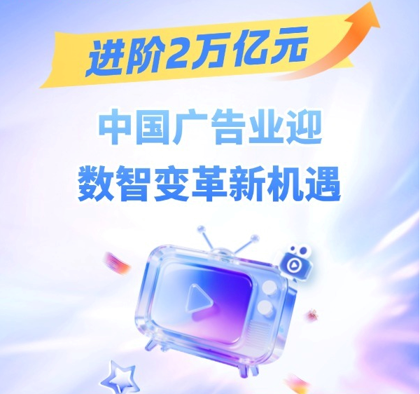 檀健次贵公子上班路透