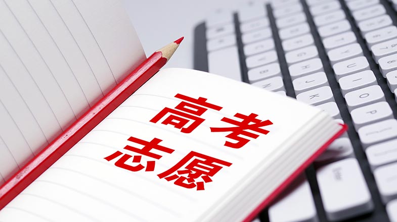 孕妇喝冰箱剩牛奶感染李斯特菌胎死腹中