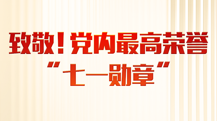 奥利背刺