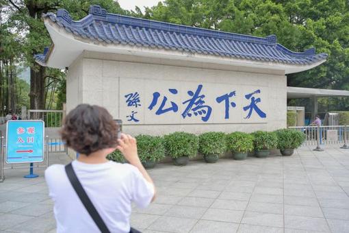 一财资讯